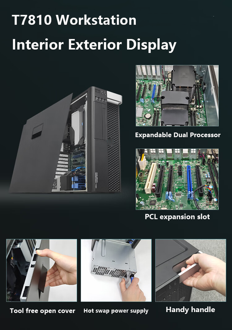 T7810 (2).png