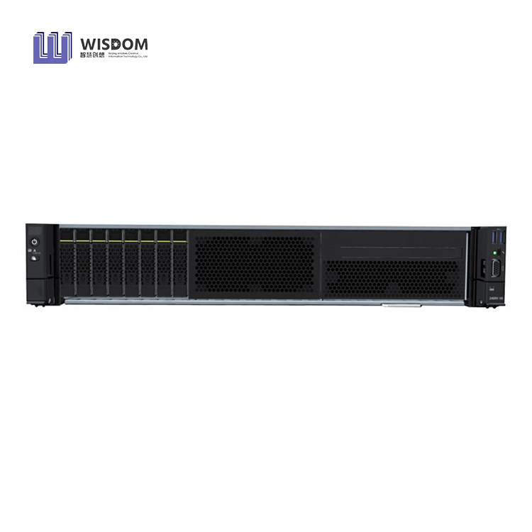 FusionServer 2288H V6 Rack Server