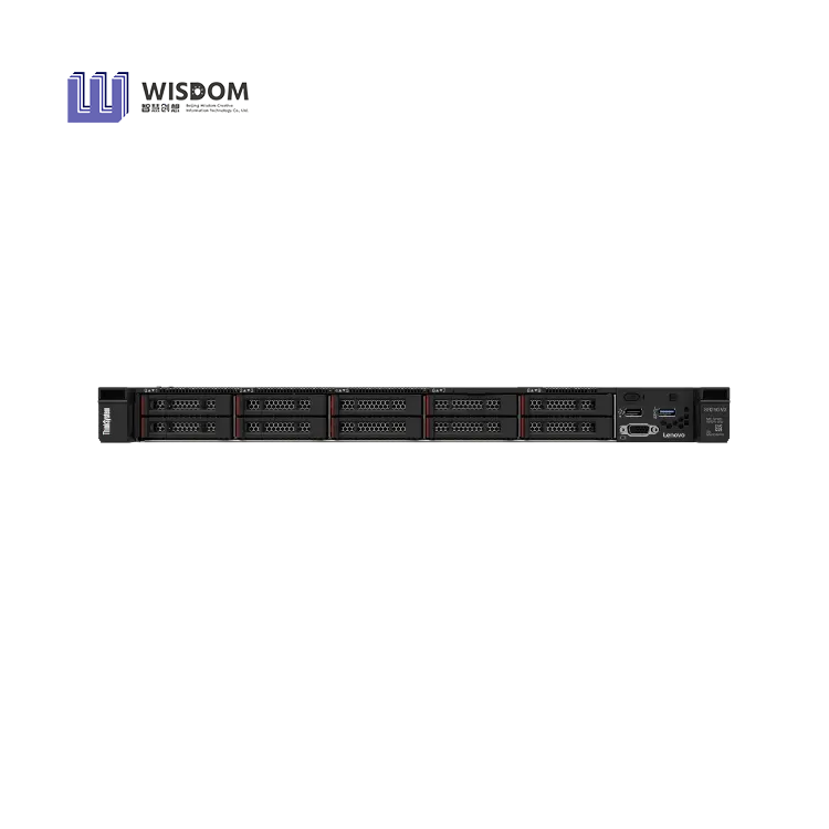 Lenovo SR250 V3 1U Rack Server