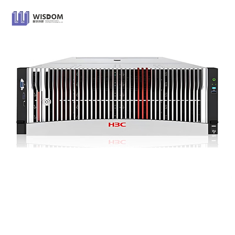 H3C UniServer R5300 G5 4U Rack Sunucu