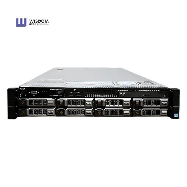 Dell PowerEdge R720 2U Rack Server