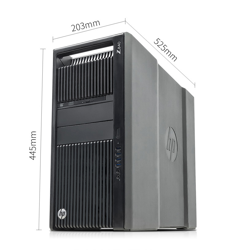 Z840 (2).jpg