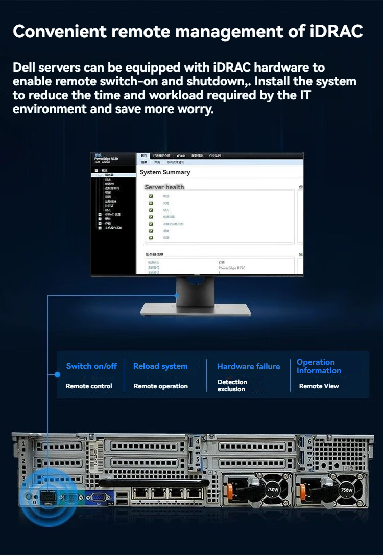 R720 (7).jpg
