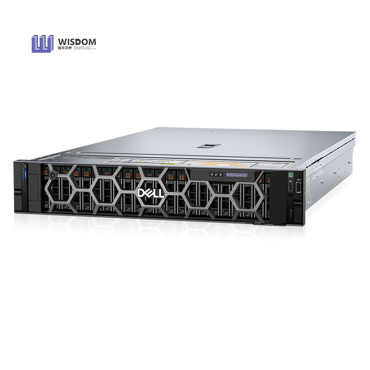 Dell PowerEdge R7625 2U Server rackowy