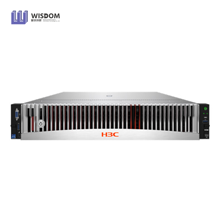 H3C UniServer R4900 G6 Sunucusu