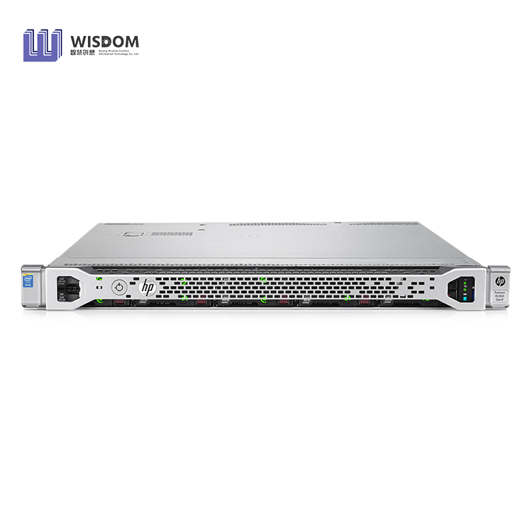 HPE ProLiant DL360 Gen9 1U Rack Server