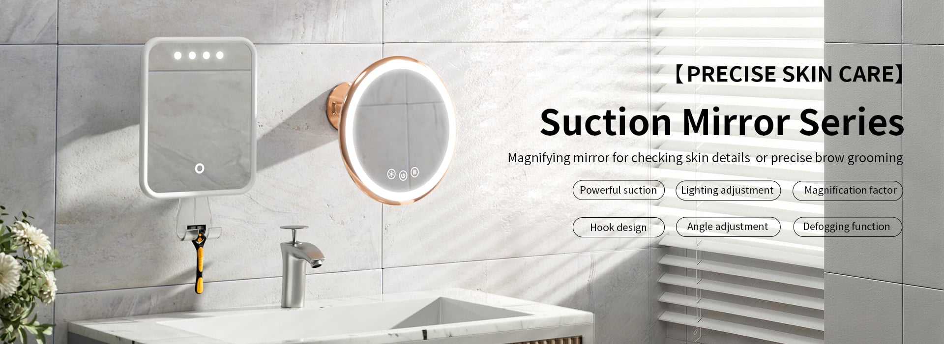 Suction cup mirror