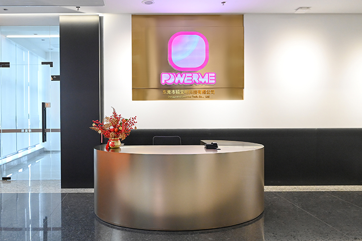 Dongguan Powerme Tech. Co., Ltd.
