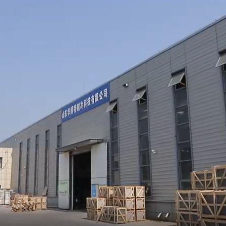 Factory