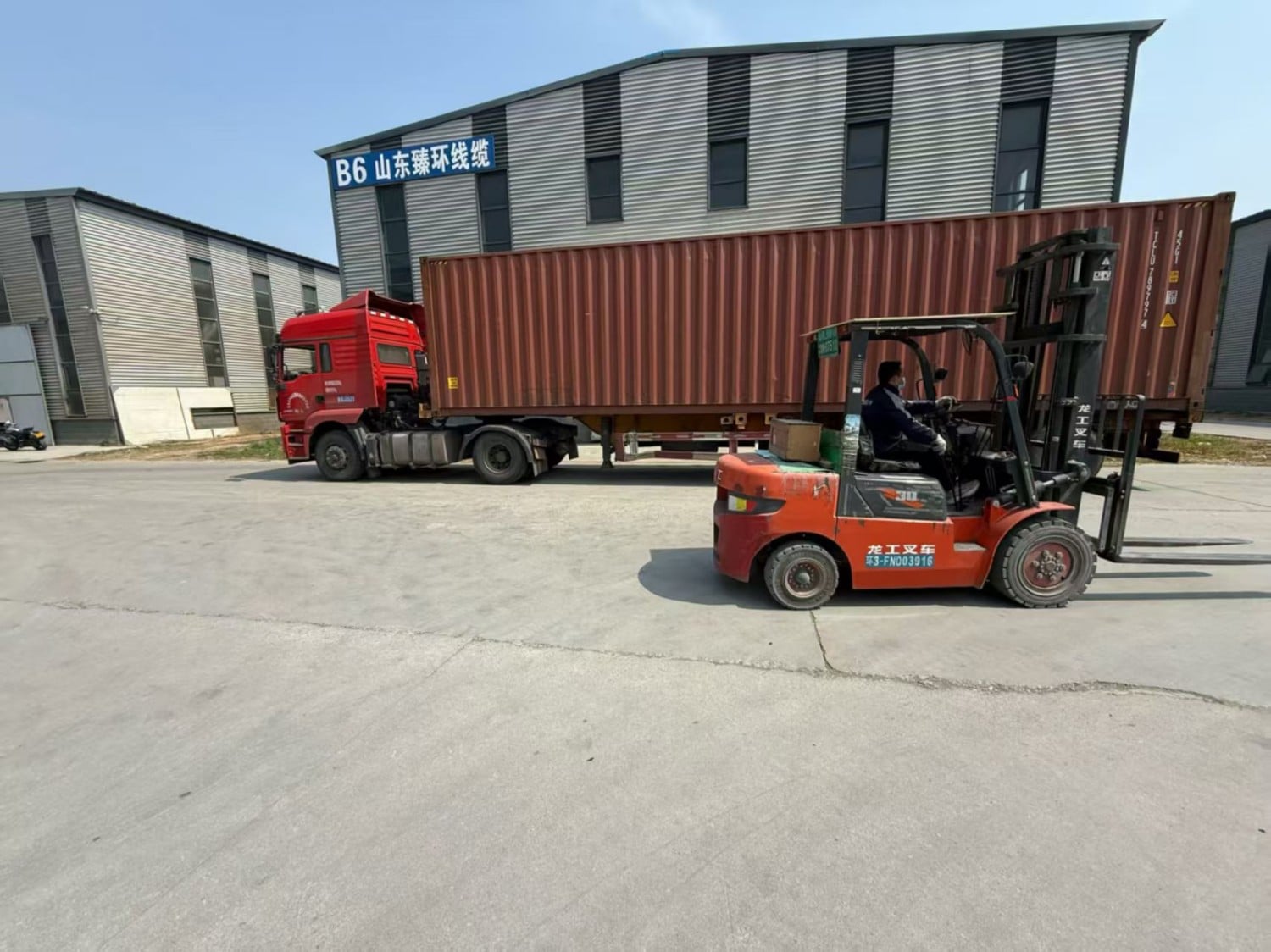 Logistics transportation (6).jpg