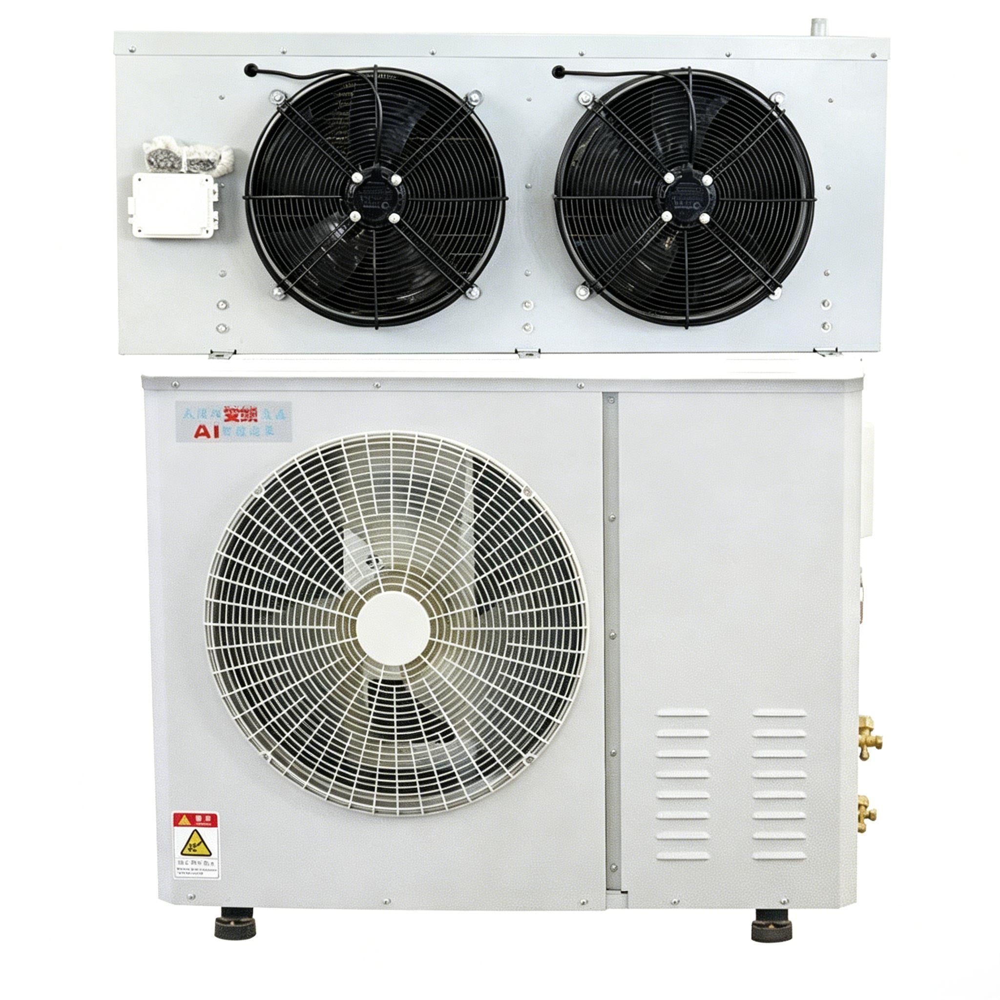 DC Variable-Frequency 5HP Hot Gas Defrosting Condensing Unit