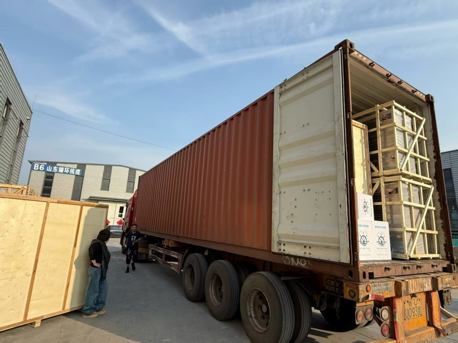 Logistics transportation (2).jpg
