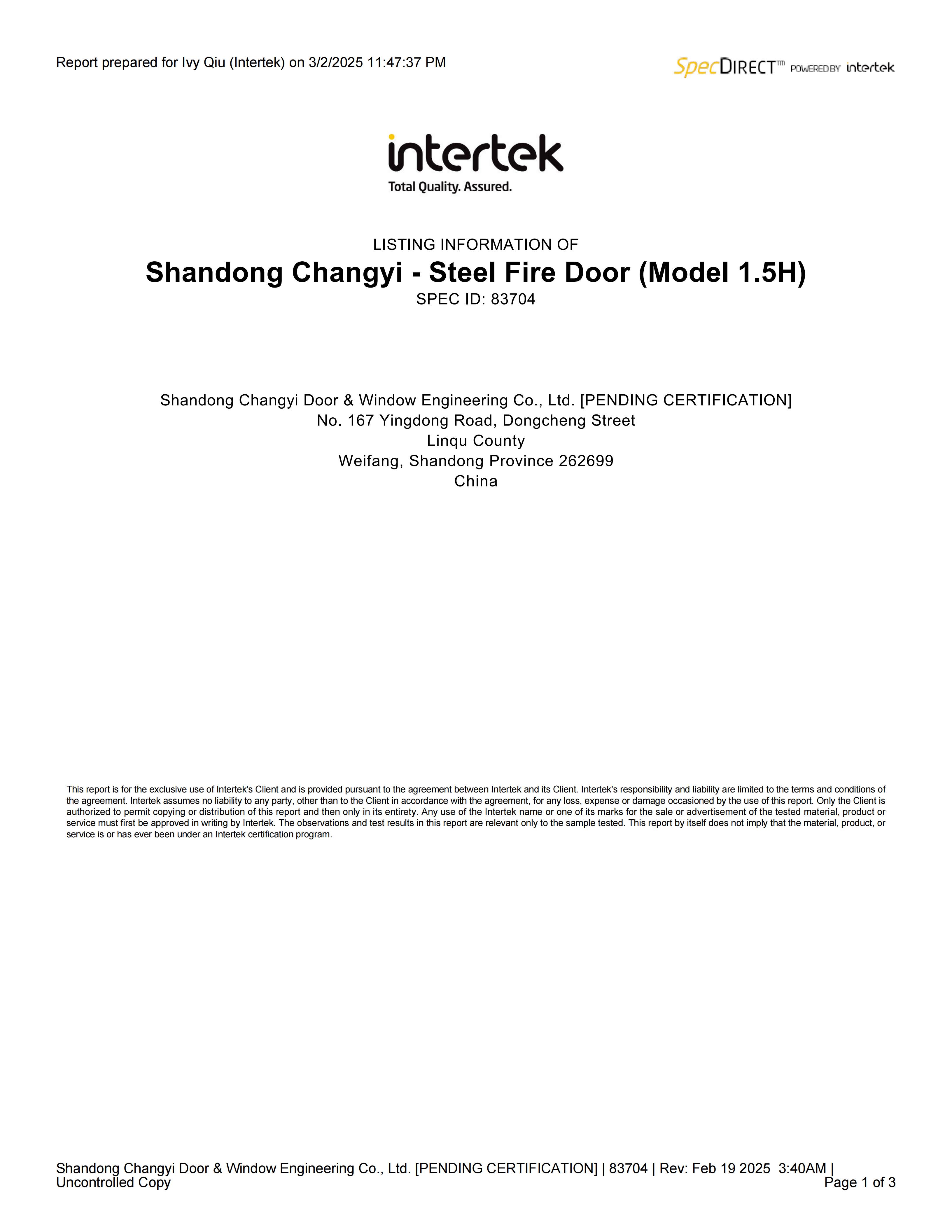 测试报告SDReport_Listing_83704_01.jpg