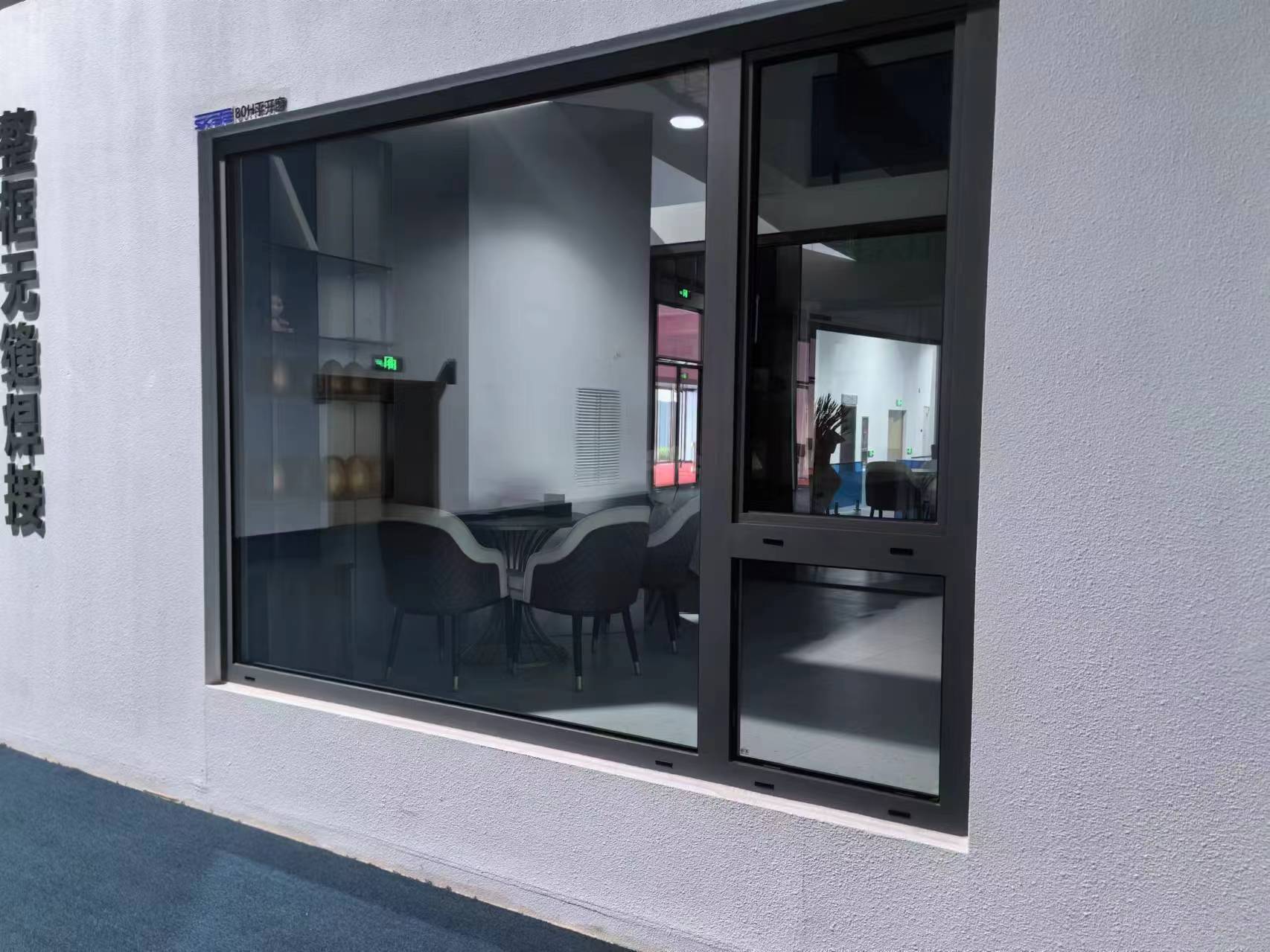 Maximizing Light in Small Spaces: The Small Casement Window Guide
