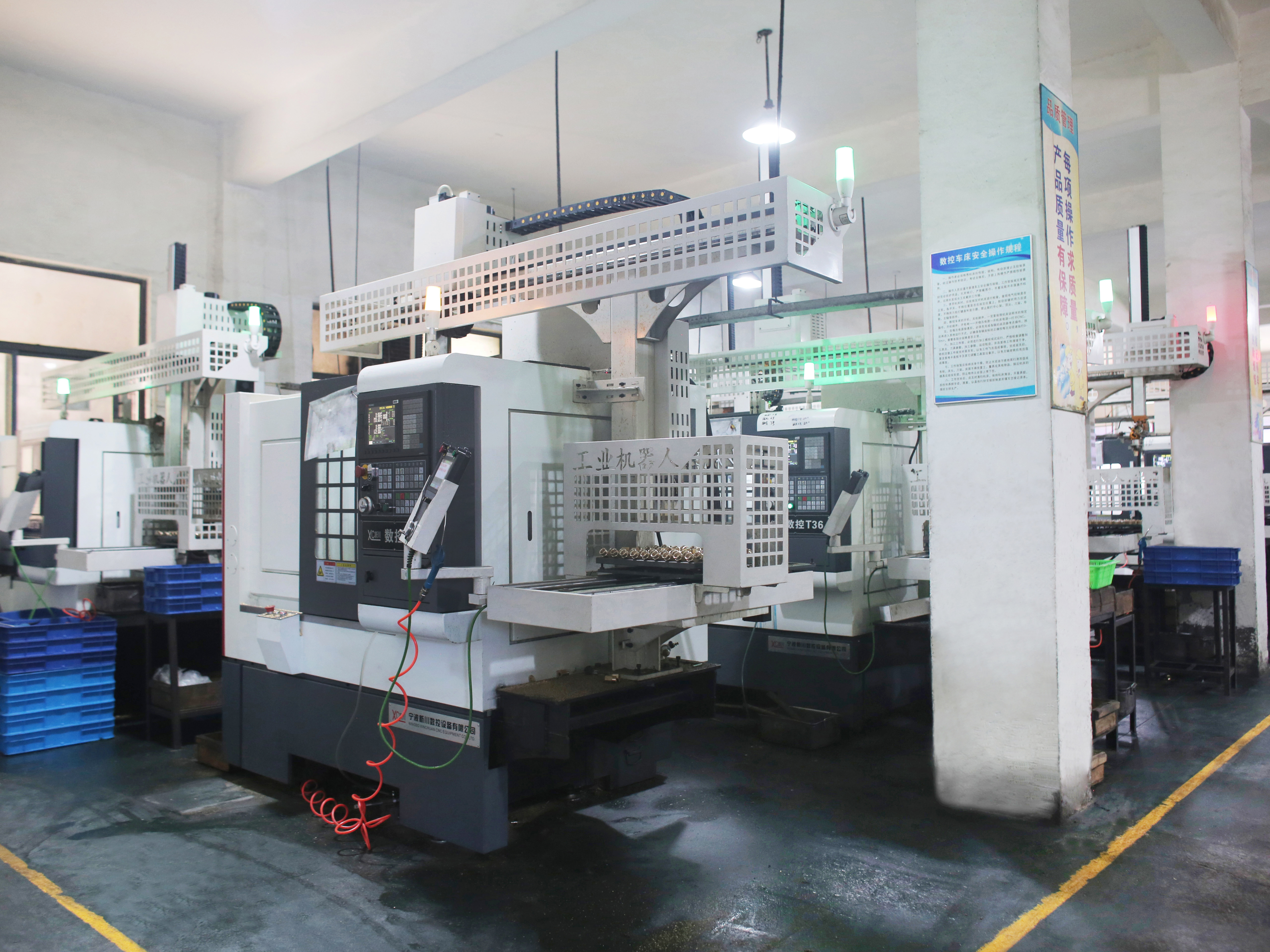 Precision cnc machining center