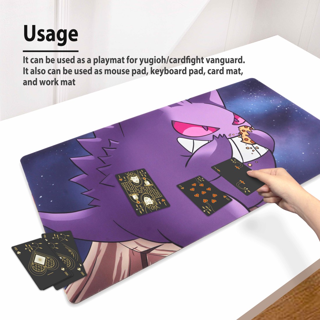 2用途.jpg