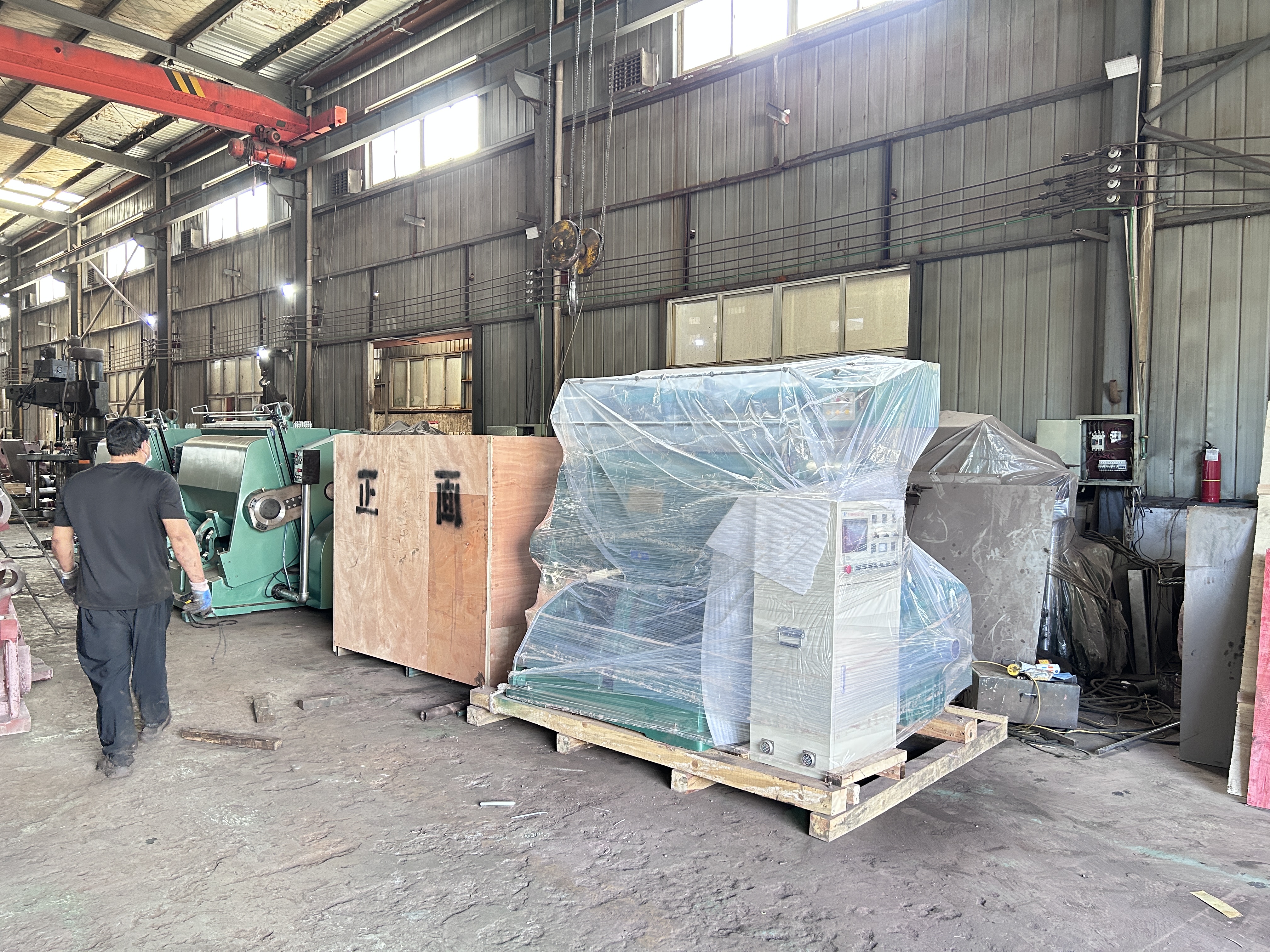 What Maintenance Practices Extend the Service Life of a Paper Cutter?