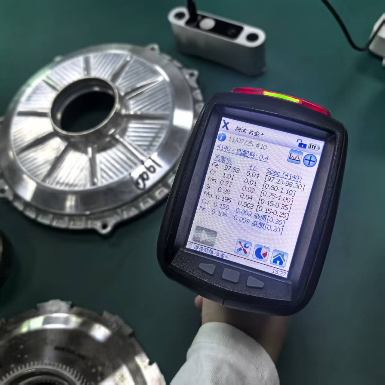 Introduce industrial-grade spectrometer detection equipment to comprehensively enhance the control capability of metal material composition