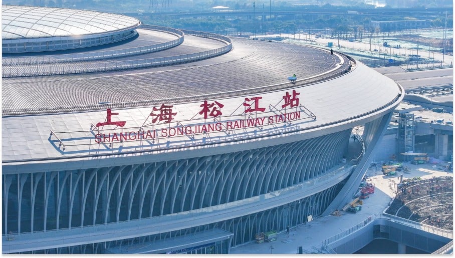 Shanghai Songjiang South Station Floor Reinforcement Project