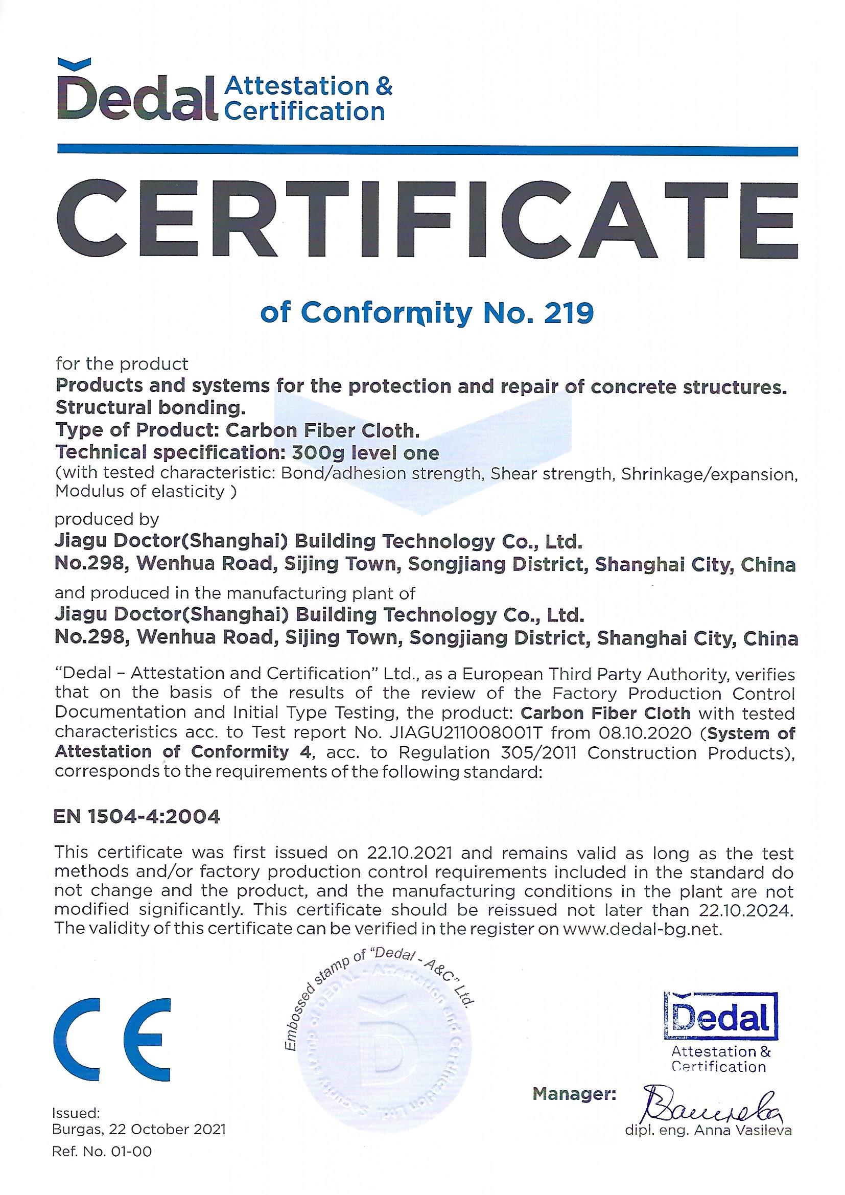 Export certificate for EU use