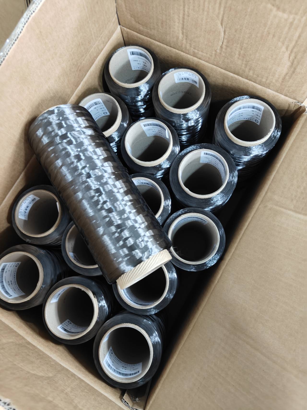 Innovative Application and Brand Practice of Carbon Fiber Reinforced Polymer (CFRP) in Civil Engineering Structure Strengthening