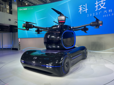 Carbon Fiber, Reshaping Future Life