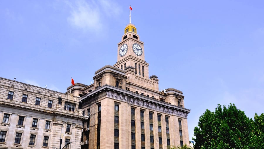 Shanghai Songjiang District Customs Building Renovation Project