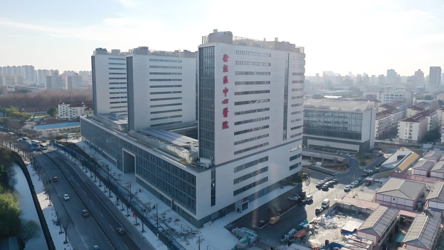 ShanghaiXuhui District Central Hospital