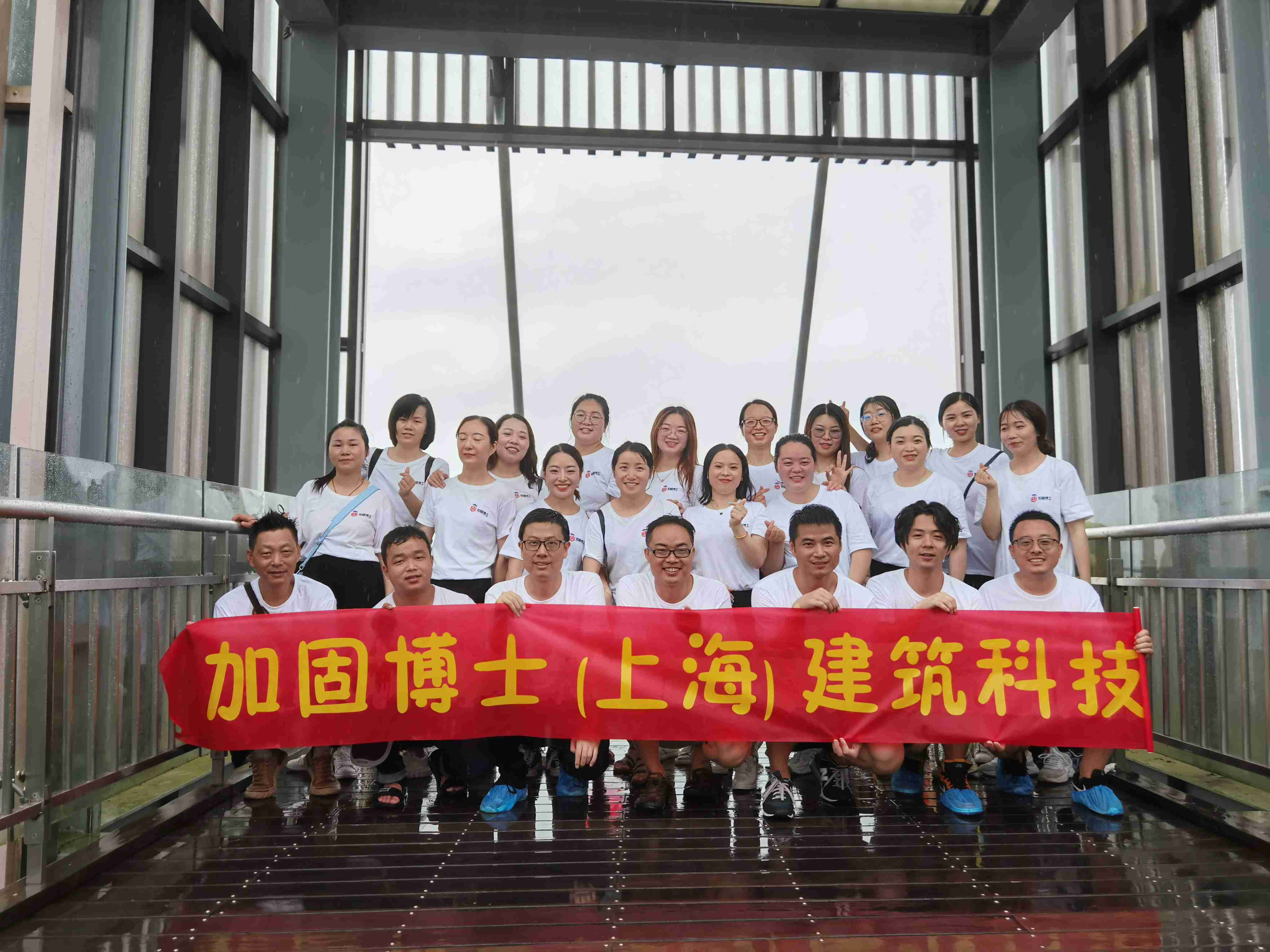 团建.jpg