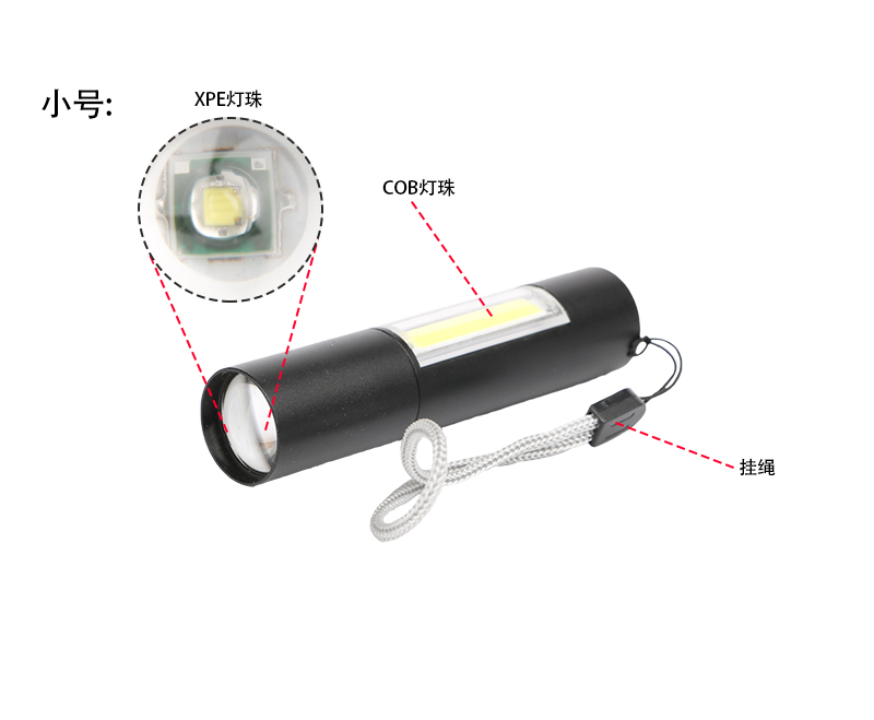 aluminium alloy rechargeable led flashlight with xpe and cob light zoomable with belt clip-14