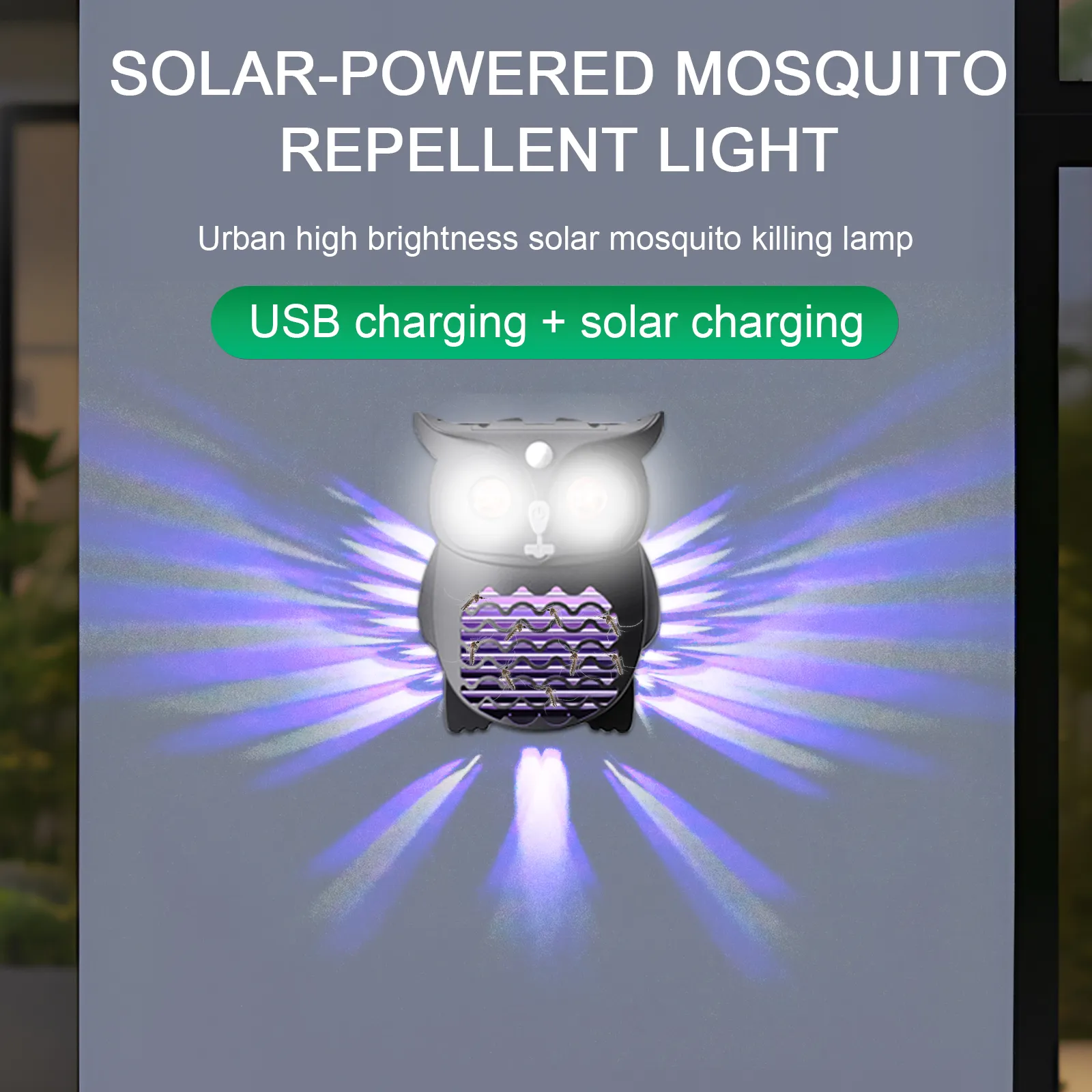 What factors affect efficiency of a solar bug zapper in outdoor environments?