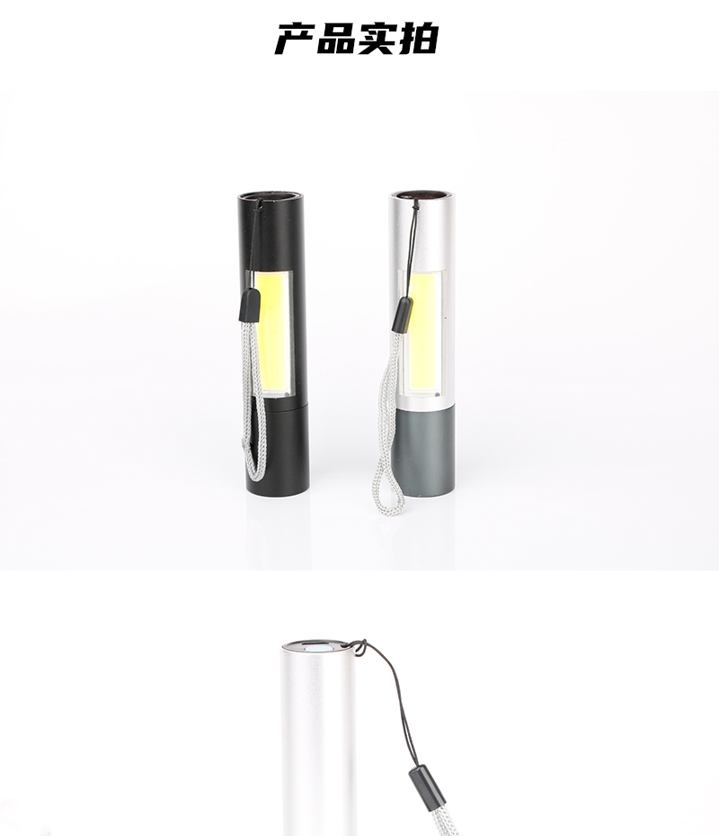 aluminium alloy rechargeable led flashlight with xpe and cob light zoomable with belt clip-18
