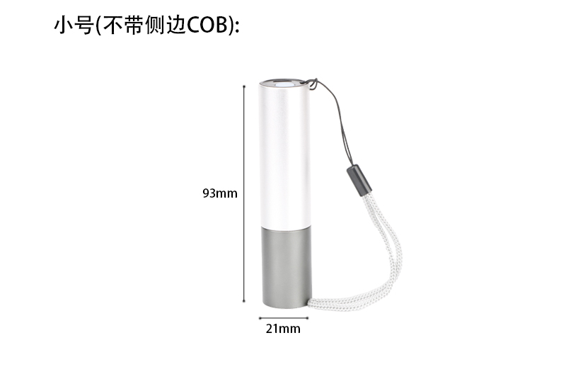 aluminium alloy rechargeable led flashlight with xpe and cob light zoomable with belt clip-12