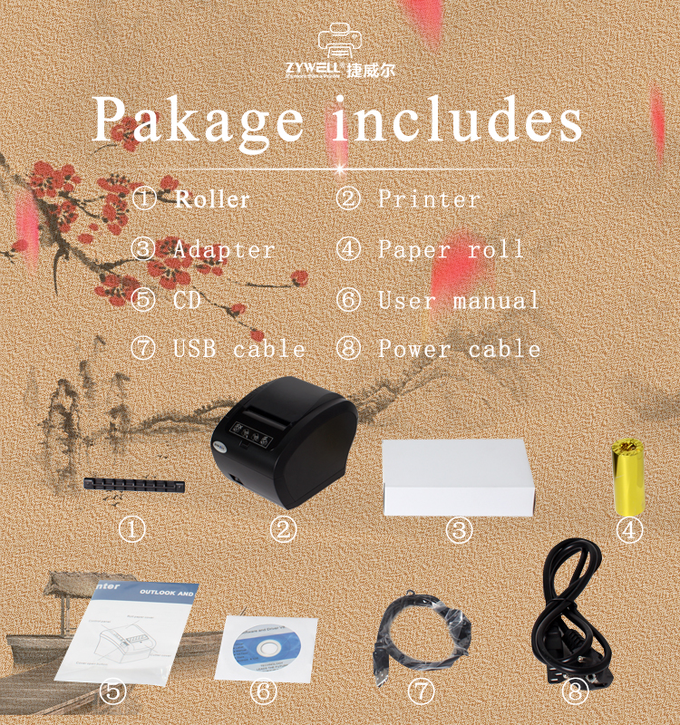 USB Receipt Printer (10).jpg