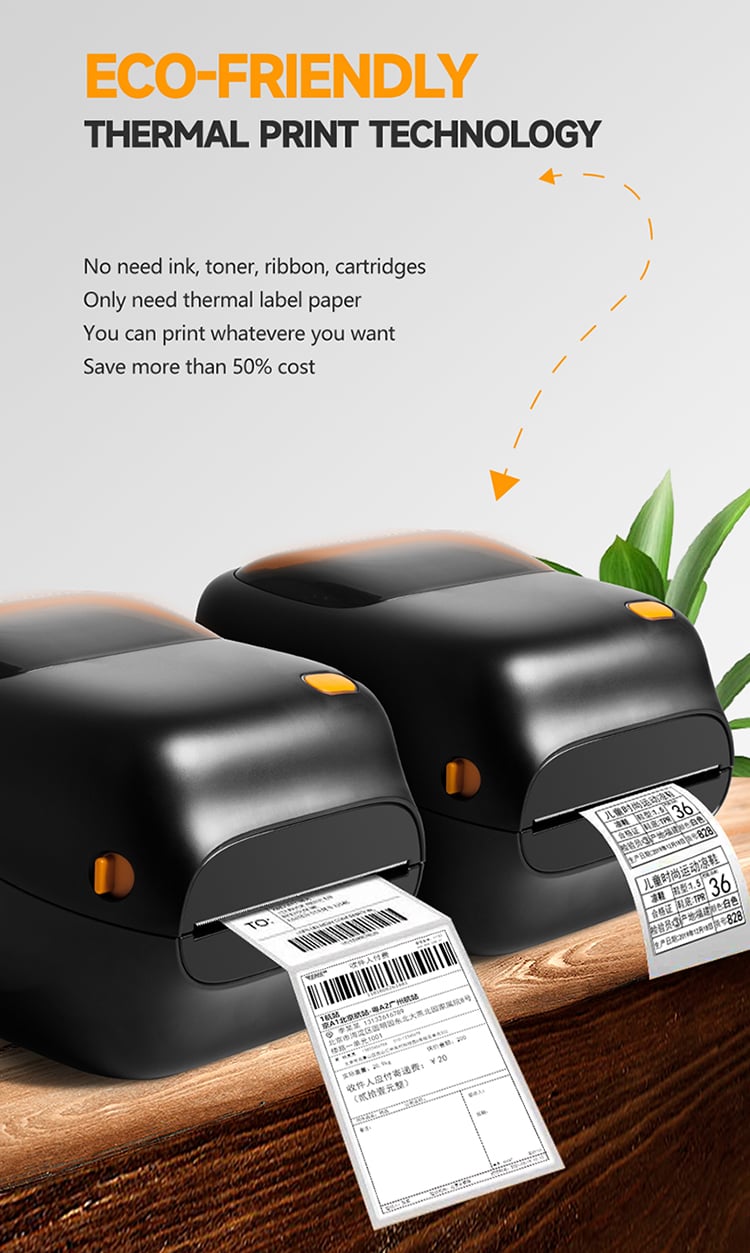 Barcode Label Printer  (4).jpg