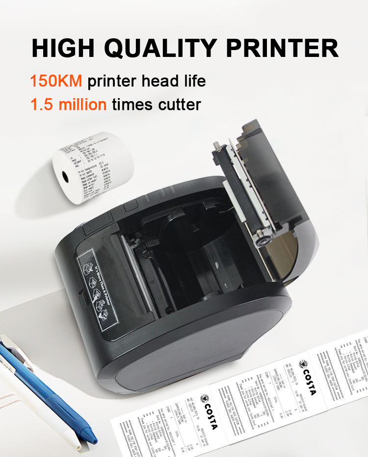 Receipt Printer For Supermarket (6).jpg