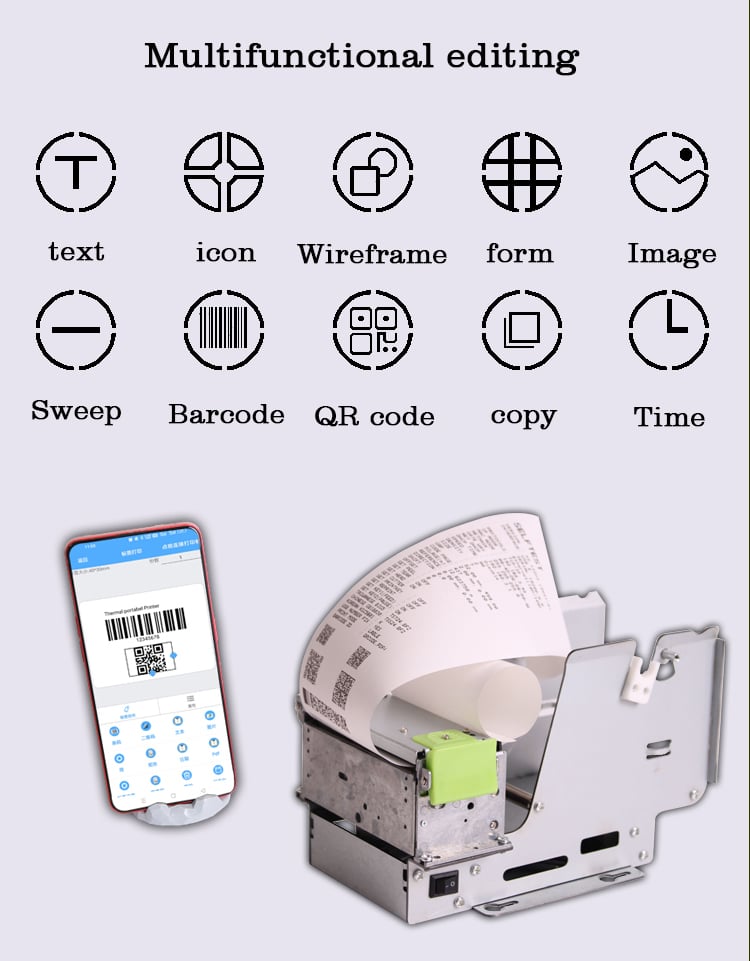 Embedded Receipt Printer (6).jpg