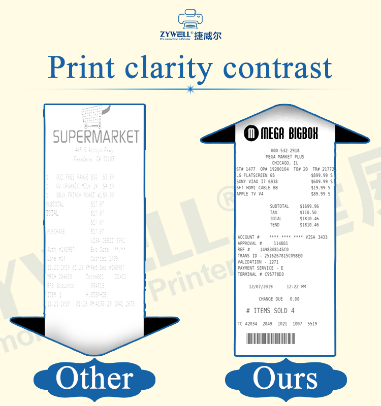 58mm thermal printer (3).jpg