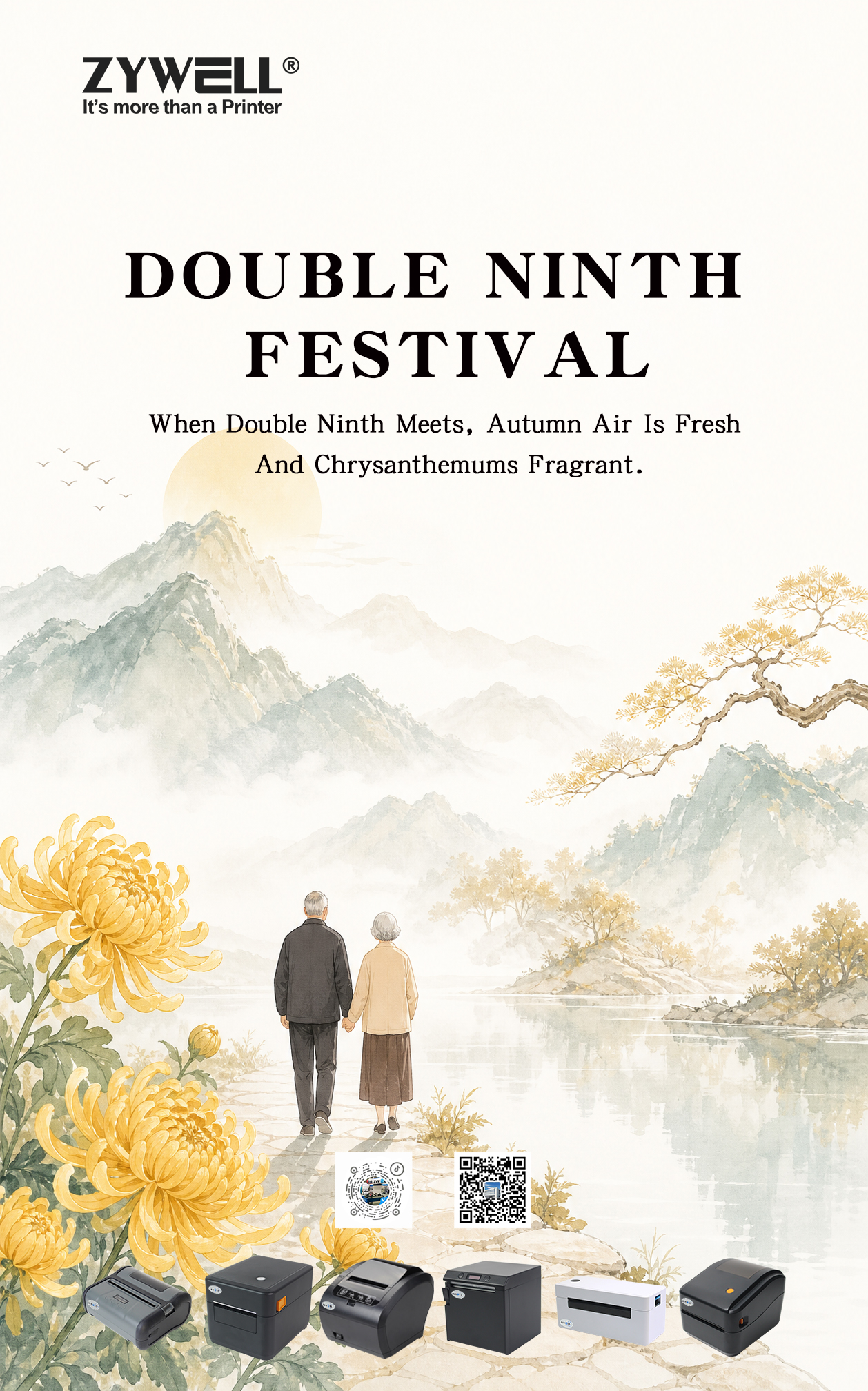 ZYWELL | Das Doppelte-Neun-Fest: In die Höhe steigen, um den Herbst zu genießen, und ältere Menschen mit aufrichtigem Herzen ehren