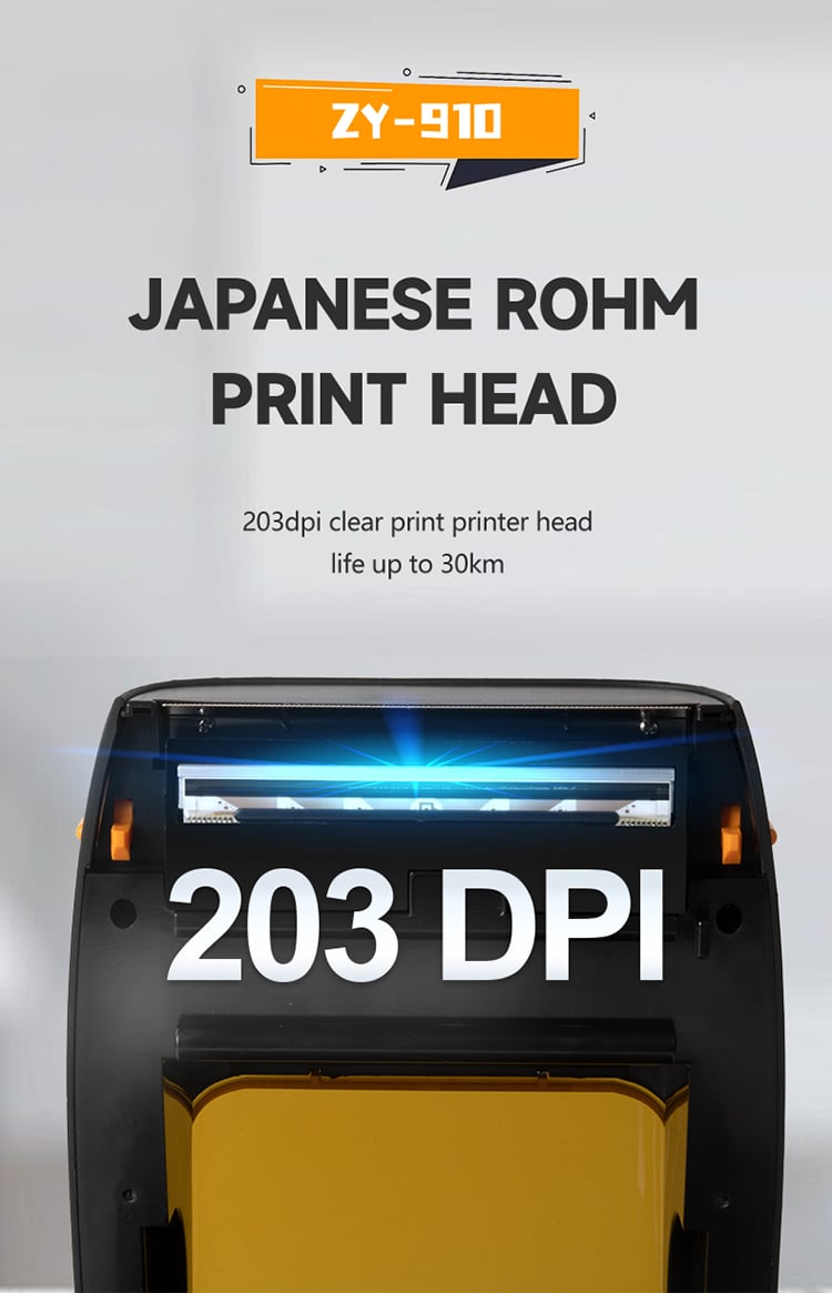 Barcode Label Printer  (6).jpg