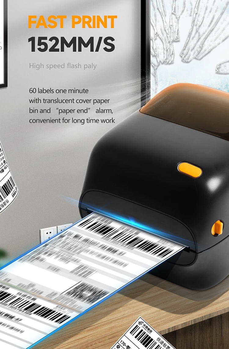 Barcode Label Printer  (8).jpg