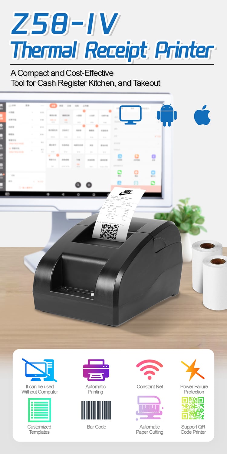 2 inch 58mm thermal printer (1).jpg