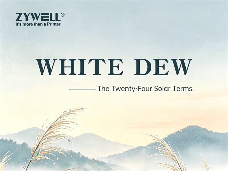 ZYWELL｜白露・二十四節気の一つ