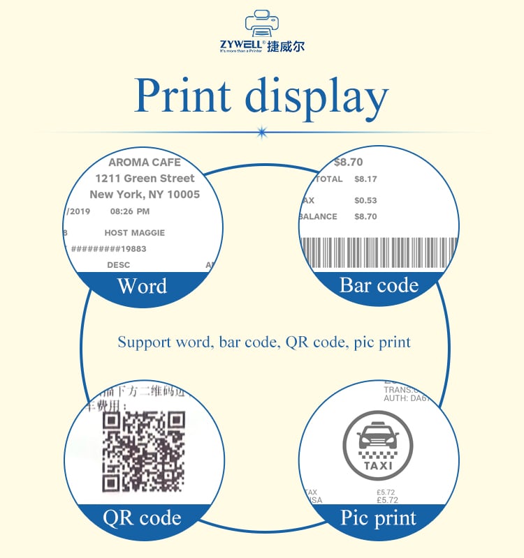 58mm thermal printer (6).jpg