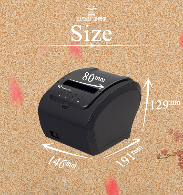 USB Receipt Printer (9).jpg