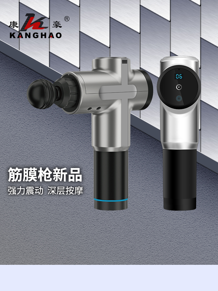 Ultra Silent Whisper Glide Technology for Distraction Free Therapy