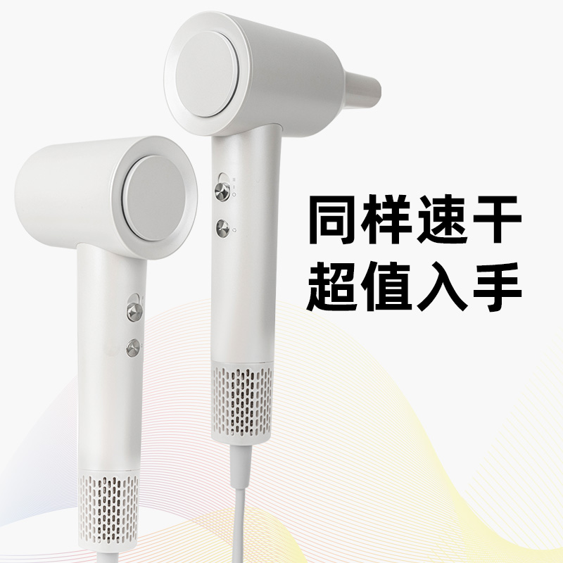 Ergonomic Balance and Ultra-Fast High-Velocity Drying