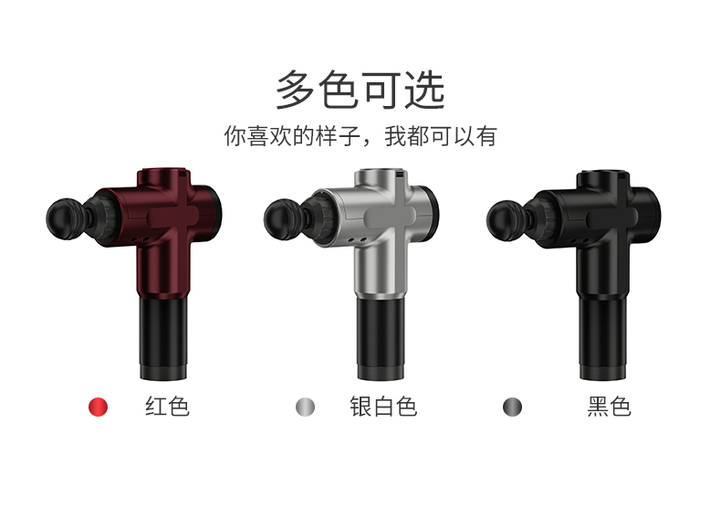 High Efficiency Micro Brushless Drive Engine