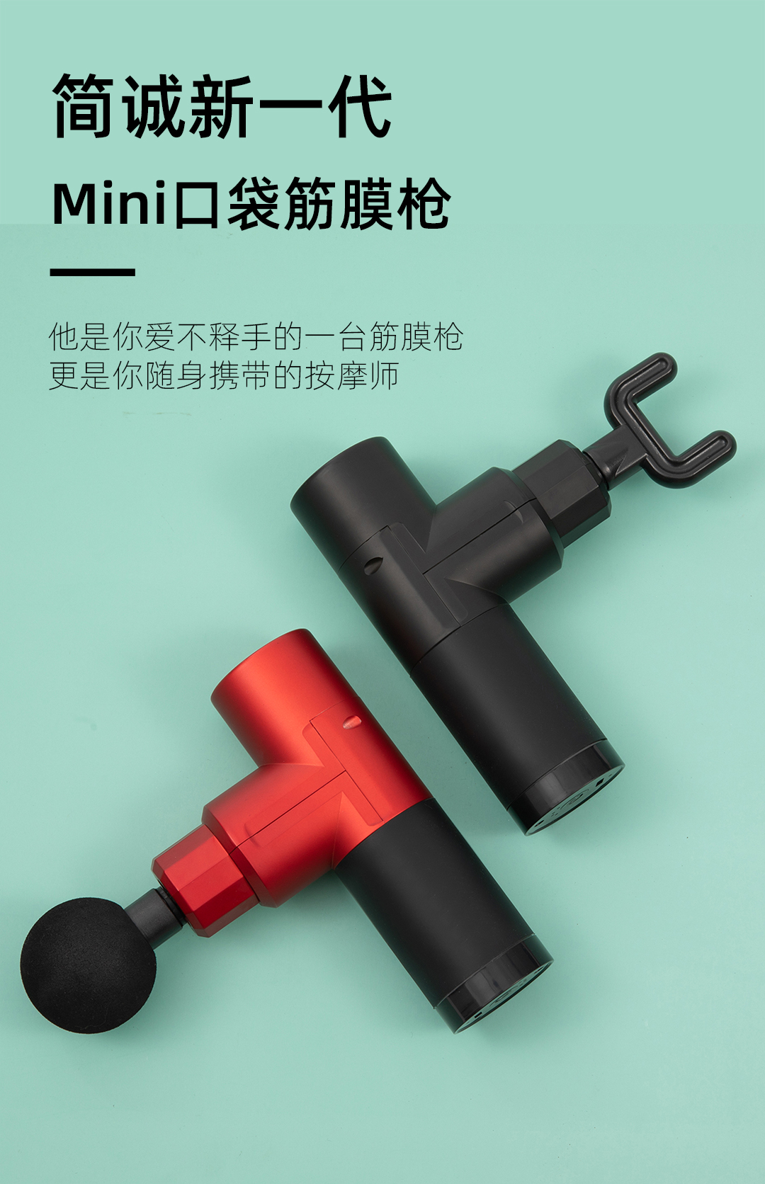 High Energy Density Lithium Power Management