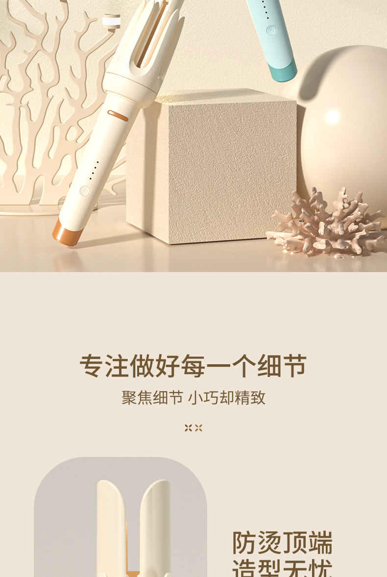 High Density PTC Ceramic Heating Core Base